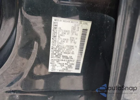 2008 Nissan Armada Le из США, поврежденный, VIN 5N1BA08D18N619942